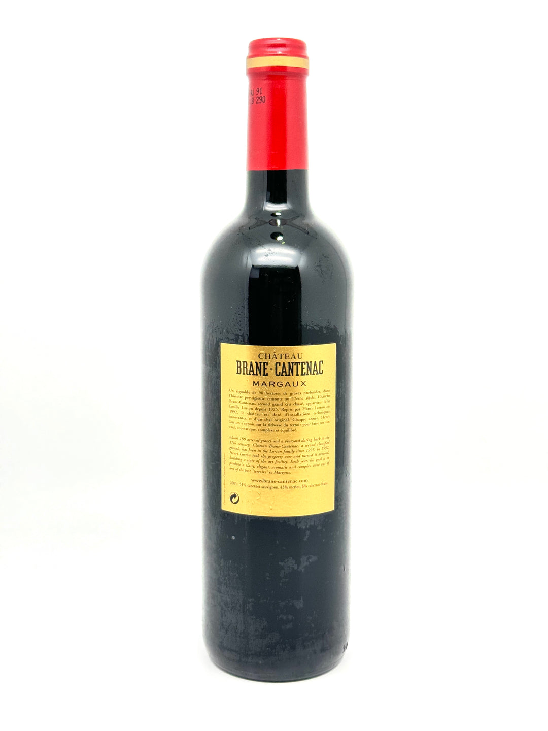 2005 Chateau Brane-Cantenac